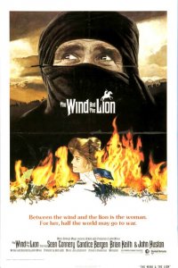  Ветер и лев (1975 ) 