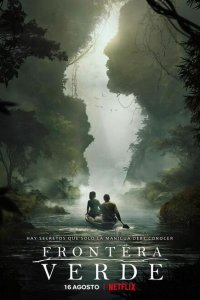 Зелёная граница (2019 ) 
