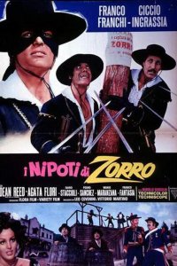  Племянники Зорро (1968 ) 