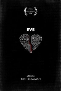  Ева (2019 ) 