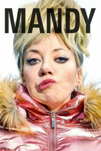  Мэнди (2019 ) 