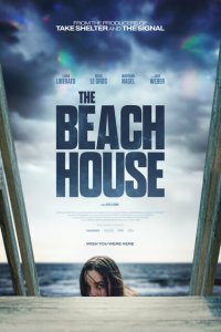  Пляжный домик (2019 ) 