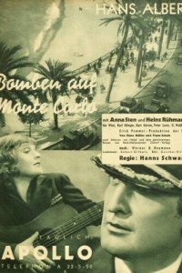  Бомбы над Монте-Карло (1931 ) 