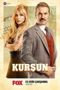  Пуля (2019 ) 
