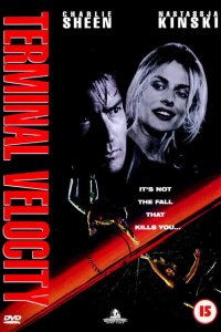  Скорость падения (1994 ) 