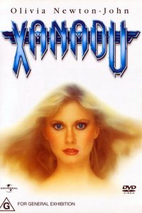  Ксанаду (1980 ) 