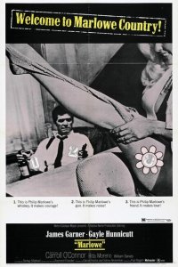  Марлоу (1969 ) 