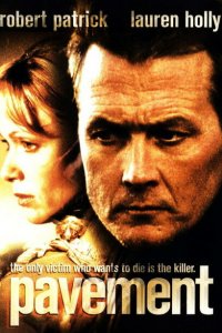  Траур (2002 ) 
