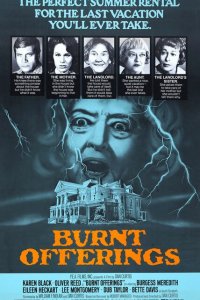  Сожженные приношения (1976 ) 