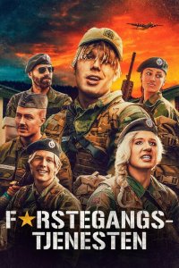  Призывники (2019 ) 