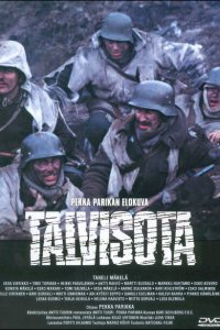  Зимняя война (1989 ) 