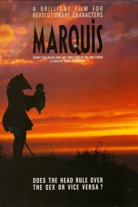  Маркиз (1989 ) 