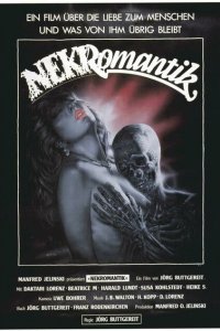  Некромантик (1987 ) 