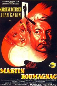  Мартин Руманьяк (1946 ) 