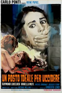  Идеальное место для убийства (1971 ) 