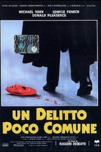  Призрак смерти (1988 ) 