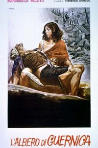  Дерево Герники (1975 ) 