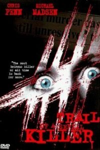  Бумажный след (1998 ) 
