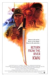  Возвращение с реки Квай (1989 ) 