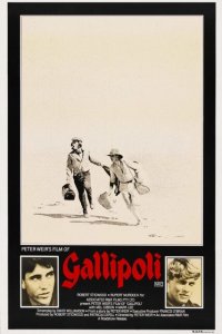  Галлиполи (1981 ) 