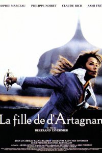  Дочь д`Артаньяна (1994 ) 