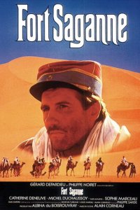  Форт Саган (1984 ) 