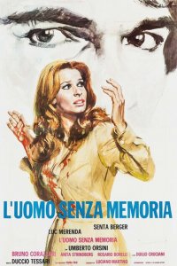  Человек без памяти (1974 ) 