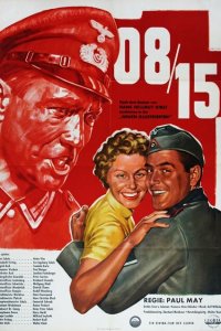  08/15 (1954 ) 