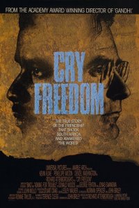  Клич свободы (1987 ) 