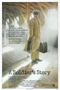  Армейская история (1984 ) 