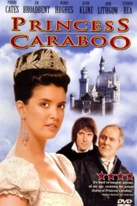  Принцесса Карабу: Правдивая история (1994 ) 