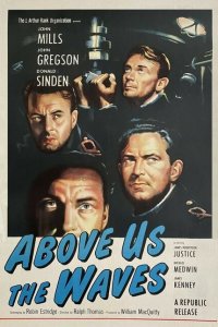  Волны над нами (1955 ) 