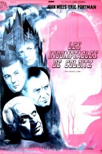  Колдиц (1955 ) 