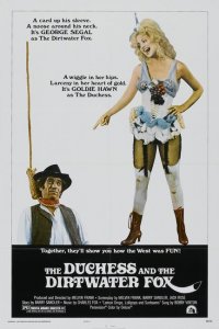  Герцогиня и Драный Лис (1976 ) 