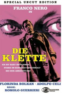  Детектив Белли (1969 ) 