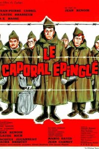  Пленный капрал (1962 ) 