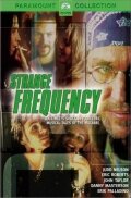 Рокеры (2001 ) 