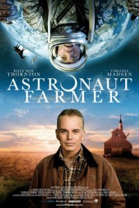  Астронавт Фармер (2006 ) 