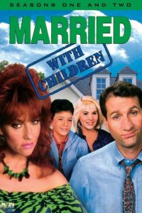  Женаты и с детьми (1987 ) 
