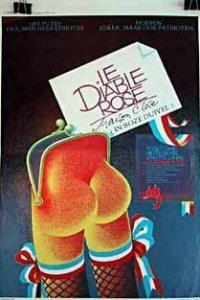  Розовый дьявол (1988 ) 