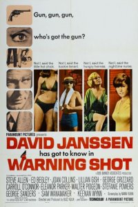  Предупредительный выстрел (1966 ) 