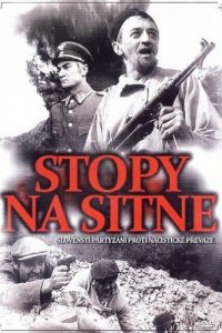  Следы ведут в пропасть (1968 ) 
