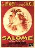  Саломея (1953 ) 