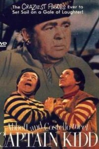  Эбботт и Костелло встречают капитана Кидда (1952 ) 