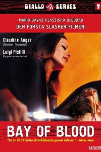  Кровавый залив (1971 ) 