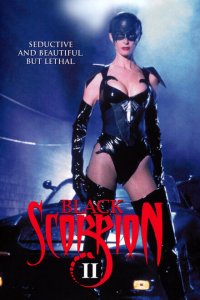  Чёрный Скорпион 2: В эпицентре взрыва (1996 ) 