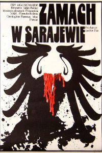  Покушение в Сараево (1975 ) 