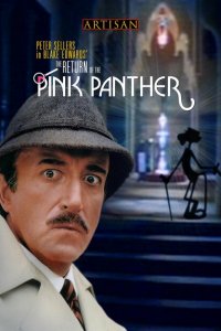  Возвращение Розовой пантеры (1975 ) 