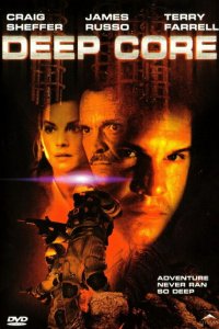  Глубокое погружение (2000 ) 