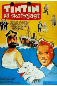  Тинтин и загадка золотого руна (1961 ) 